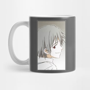 Fifth Child Mug